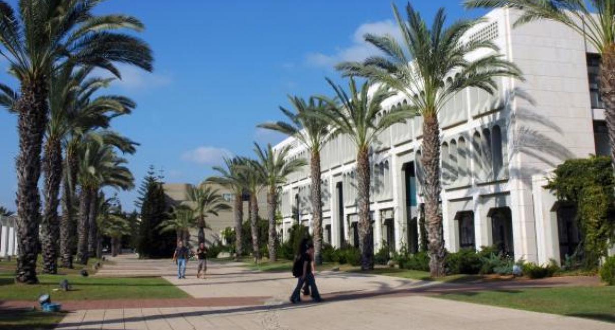 School of Mechanical Engineering