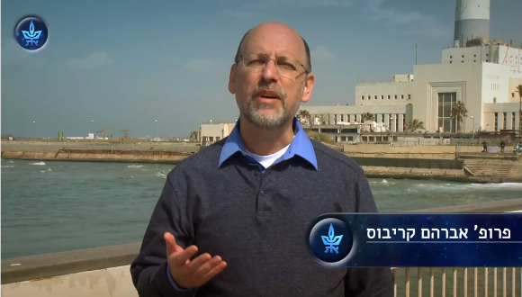 New online course on Coursera